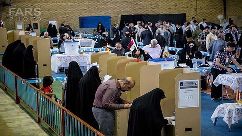 Berpirsekê Îranê: 50 kesên ser bi rikaberên Îranê xwe ber bijarkirine.